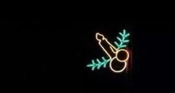 We hope that's not mistletoe. You're making us blush, Cookstown.